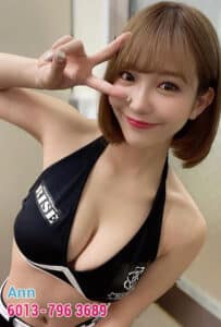 Call Girl Vietnam ANN 4 - KL Escorts